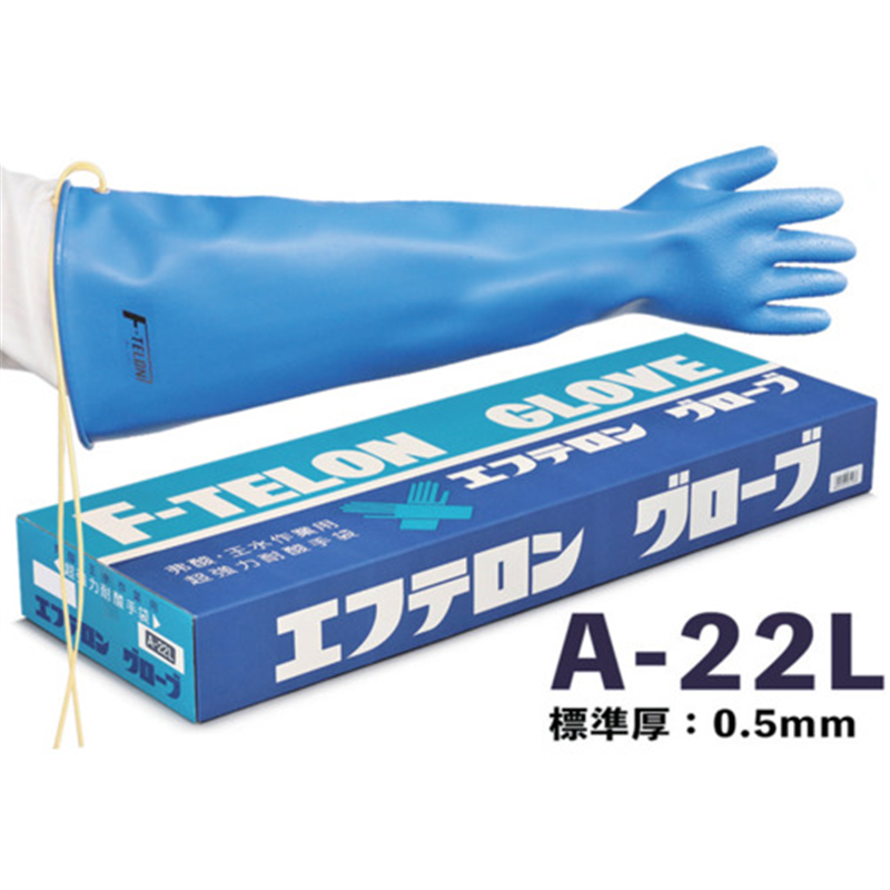 ハナキゴム 超強力耐酸手袋 エフテロングローブ A-22L 1双（ご注文単位1双）【直送品】