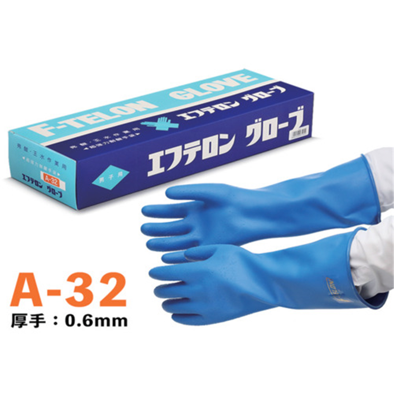 ハナキゴム 超強力耐酸手袋 エフテロングローブ A-32  1双（ご注文単位1双）【直送品】