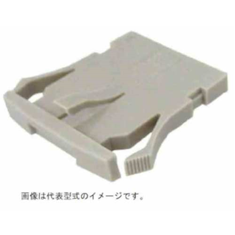 OMRON 取りつけ板 グレー(サムロータリスイッチ用) 1セット（ご注文単位1セット）【直送品】