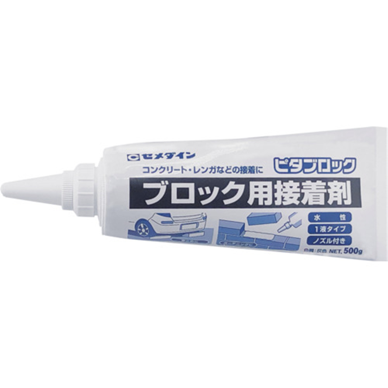 セメダイン ピタブロック(灰色)500g(コンクリート・レンガ・車止め補修)AE-237 1本（ご注文単位1本）【直送品】