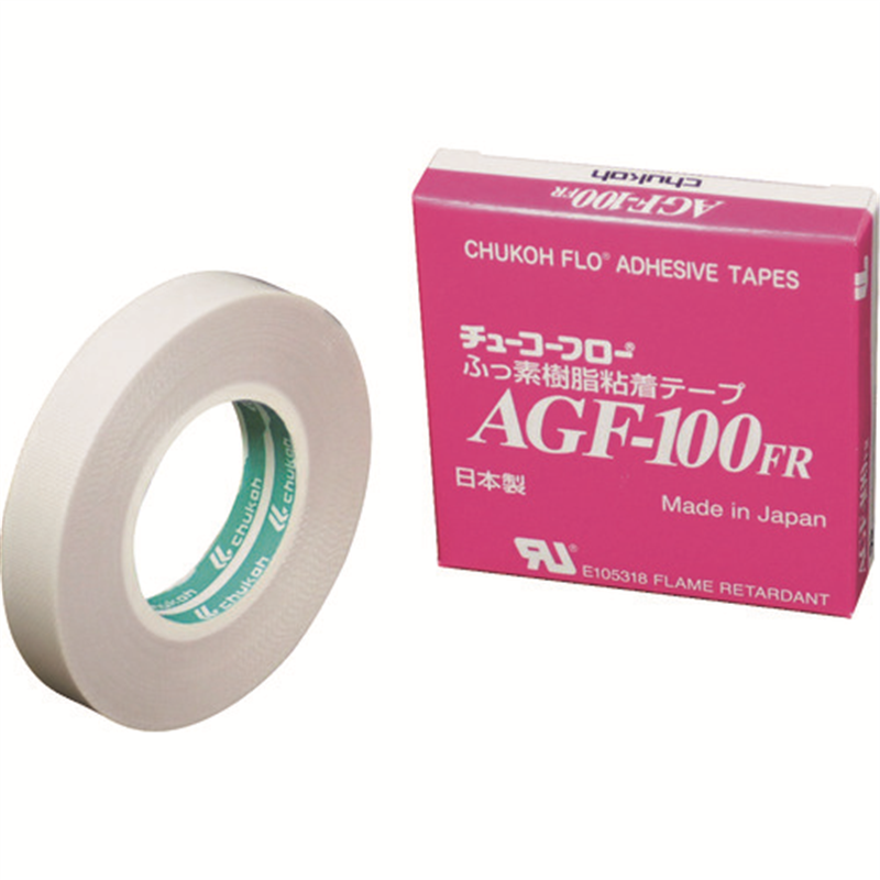 chukoh フッ素樹脂(テフロンPTFE製)ガラスクロス粘着テープ AGFー100FR 0.30t×13w×10m 1巻（ご注文単位1巻）【直送品】