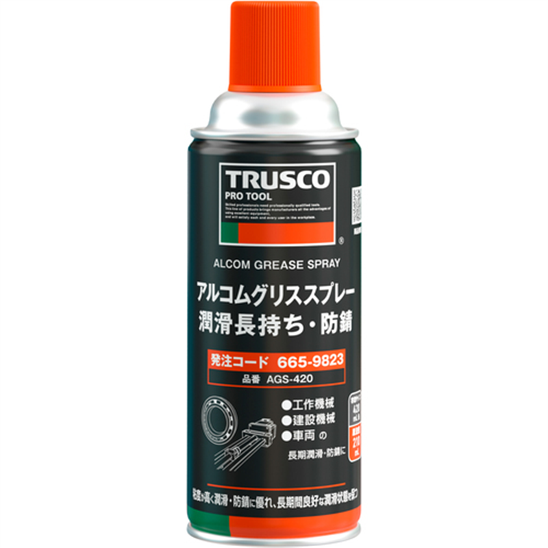 TRUSCO 【納期確認中】アルコムグリススプレー 潤滑長持ち・防錆 420ml 1本（ご注文単位1本）【直送品】
