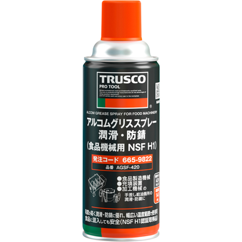 TRUSCO 【納期確認中】アルコムグリススプレー 潤滑・防錆 食品機械用潤滑 NSF H1 420ml 1本（ご注文単位1本）【直送品】