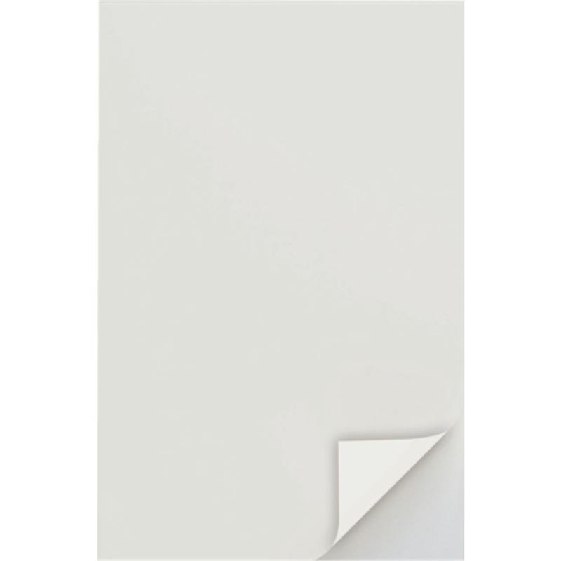 マグエックス 超強力マグネットシート【滑り止め加工】 強粘着付 大 総厚3.0×200×300mm 1枚（ご注文単位1枚）【直送品】