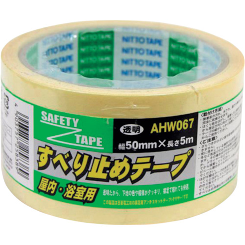 WAKI 屋内用すべり止テープ AHW067 50X5M トウメイ 1個（ご注文単位1個）【直送品】