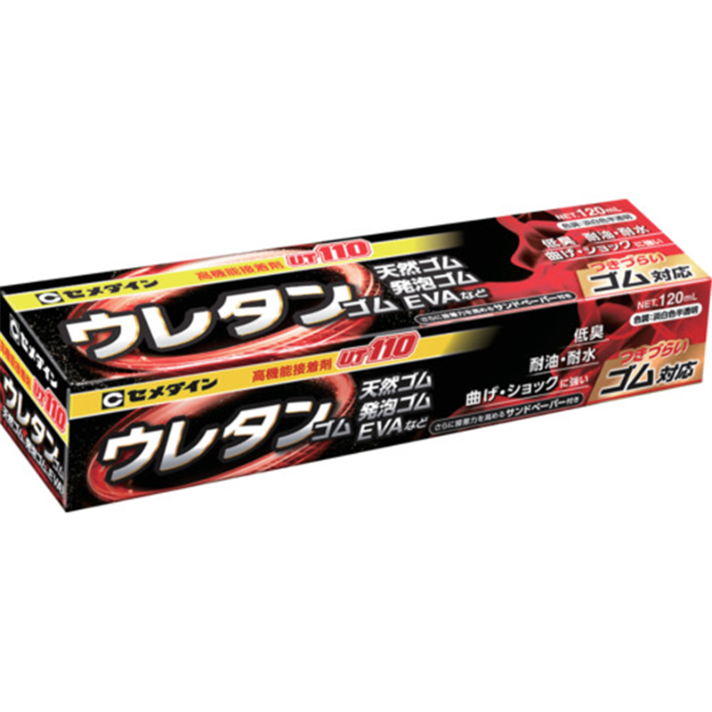 セメダイン UT110 (淡白色半透明) 120ml (抜群のゴム接着性) AR-289 1本（ご注文単位1本）【直送品】