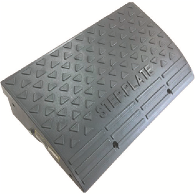 アラオ ステッププレート 本体 (SP-15G) 1個（ご注文単位1個）【直送品】