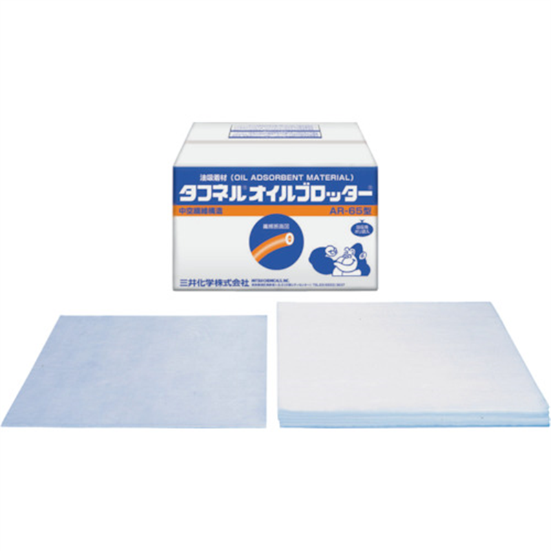 エム・エーライフ 油吸着材 タフネルオイルブロッター マット状 650x650mm 厚さ4mm(100枚入) 1箱（ご注文単位1箱）【直送品】