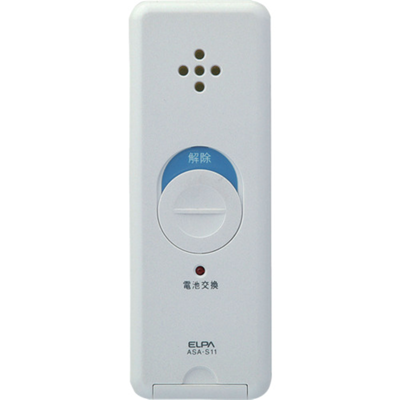 ELPA 窓ピタッアラーム 衝撃検知2P 1セット（ご注文単位1セット）【直送品】