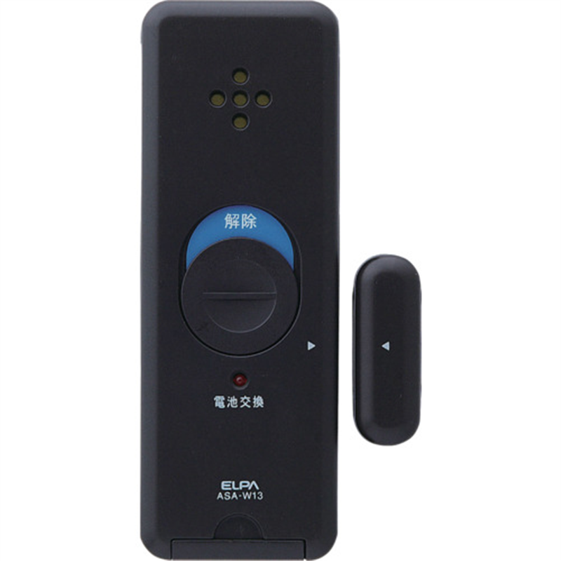 ELPA 窓ピタッアラーム 衝撃&開放検知2P 1セット（ご注文単位1セット）【直送品】