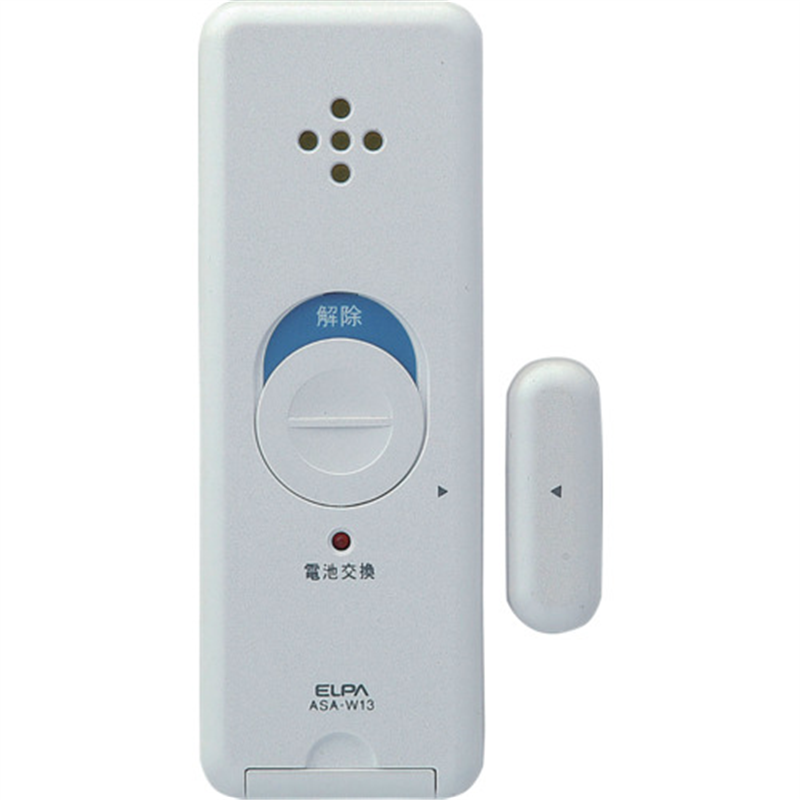 ELPA 窓ピタッアラーム 衝撃&開放検知2P 1セット（ご注文単位1セット）【直送品】