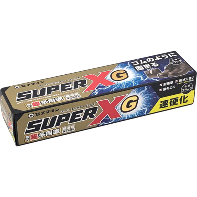 セメダイン スーパーXゴールド ブラック 135ml箱 (速硬化・一般用)(一般用) AX-270 1本（ご注文単位1本）【直送品】