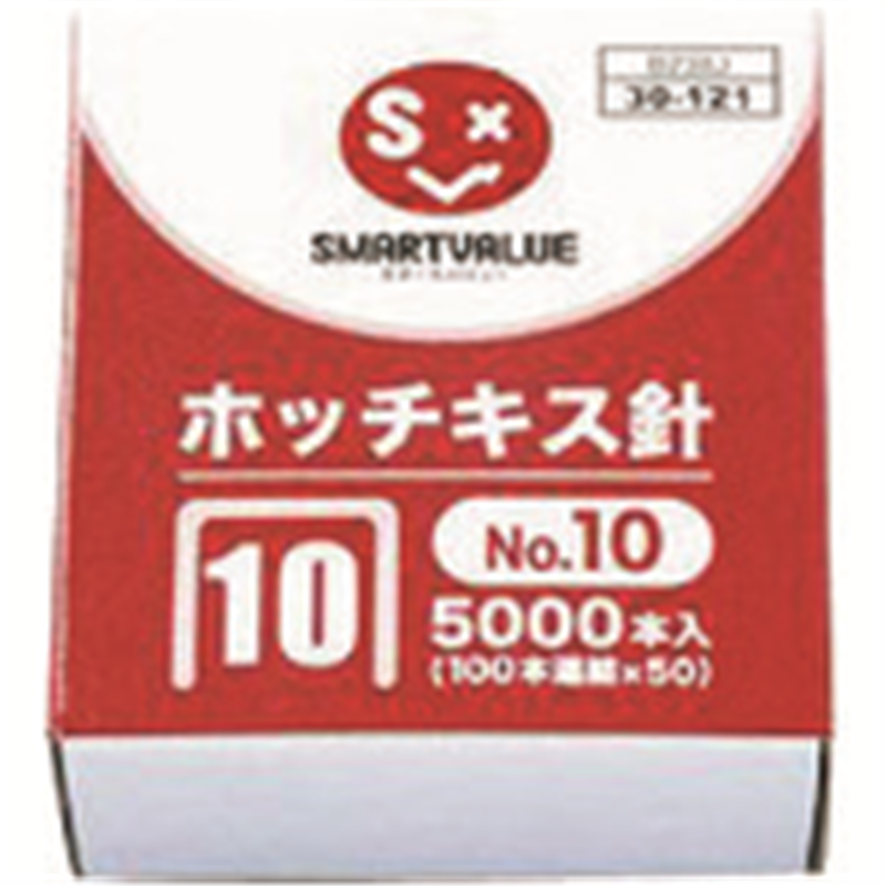 JTX 354333)ホッチキス針10号100本連結10個 B238J10 1箱（ご注文単位1箱）【直送品】