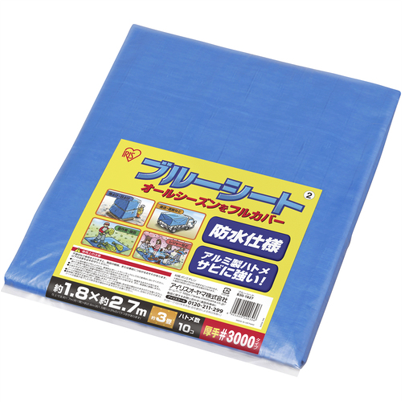 IRIS 108382 ブルーシート B30-1827 ブルー 1個（ご注文単位1個）【直送品】