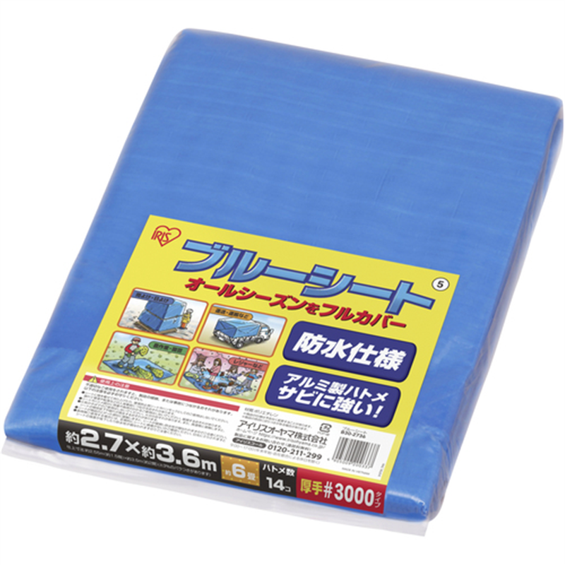 IRIS 108385 ブルーシート B30-2736 ブルー 1個(ご注文単位1個)【直送品】