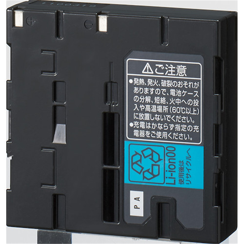 シゲマツ 電動ファン付き隔離式マスク用バッテリー BA-L4TK 1個（ご注文単位1個）【直送品】