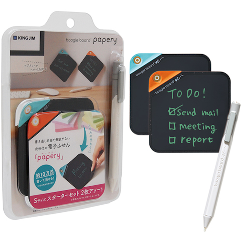 KING JIM 電子ふせん ブギーボード ペーパリー Sサイズ スターターセット(2枚アソート) 1パック（ご注文単位1パック）【直送品】