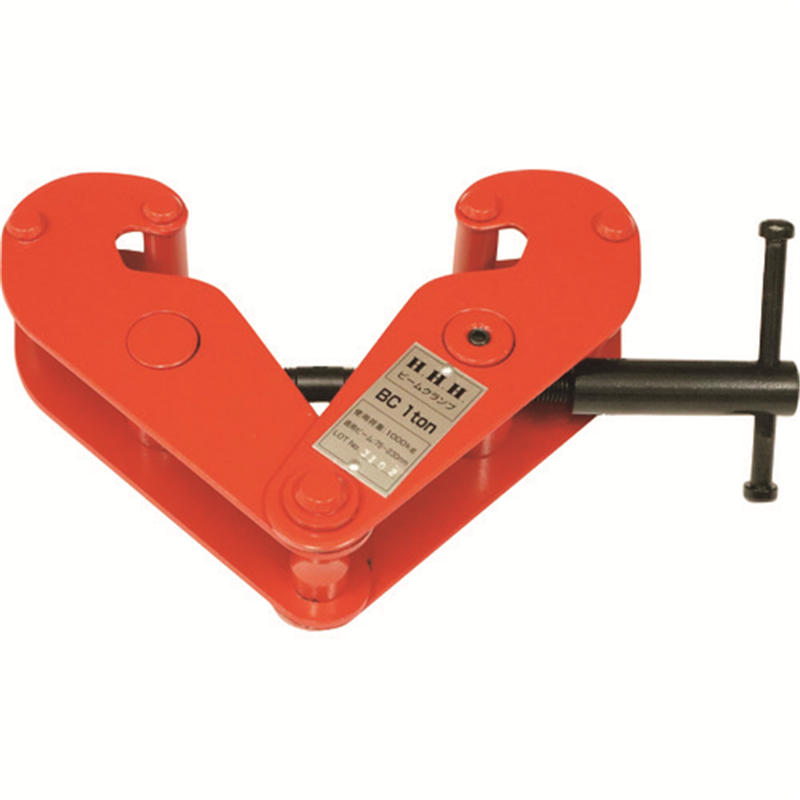 HHH ビームクランプ 3t 1台（ご注文単位1台）【直送品】