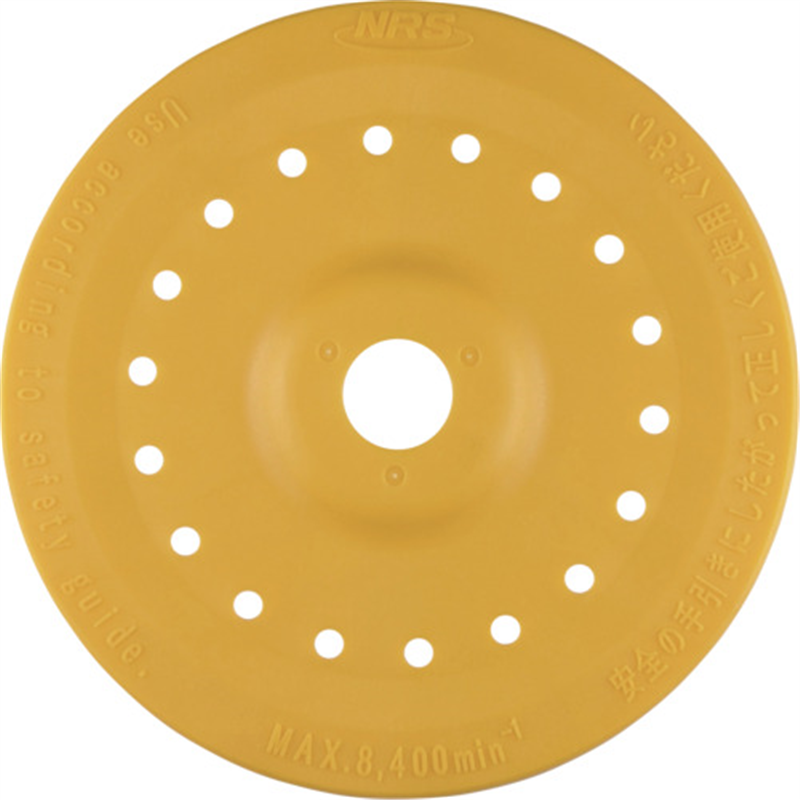 NRS セラミックディスク ブルーセラックオフセットタイプ22孔用 セパレート180MMパット 1枚（ご注文単位1枚）【直送品】