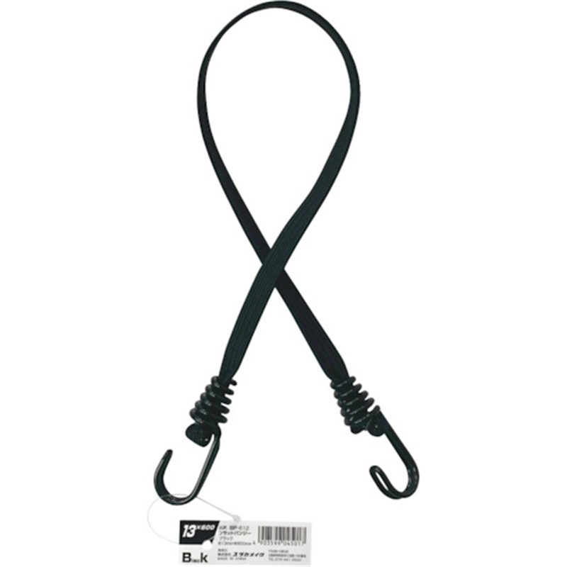 ユタカメイク ゴム フラットバンジー 13mm×600mm ブラック 1本（ご注文単位1本）【直送品】