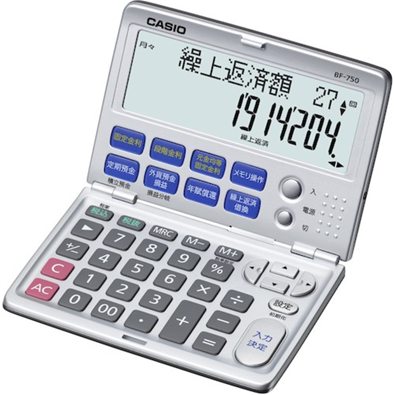 カシオ カシオ金融電卓 1台（ご注文単位1台）【直送品】