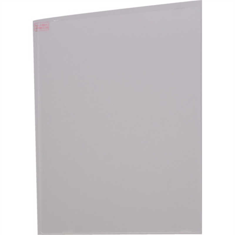 光 防犯フィルム 防犯フィルム 凹凸ガラス用2p W280×H410×0.5mm 1パック（ご注文単位1パック）【直送品】