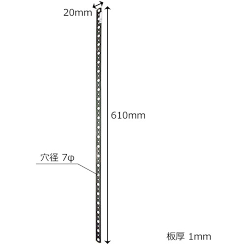 WAKI ステン自在プレ-ト BK-250 アツクチ 19X600MM 1個（ご注文単位1個）【直送品】