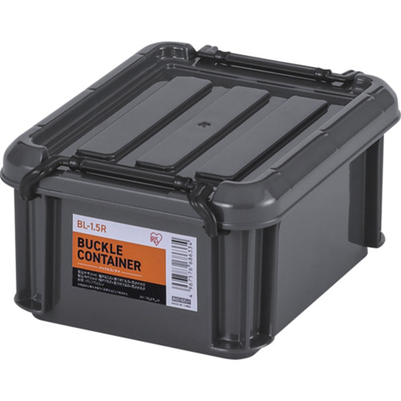 IRIS 299261 バックルコンテナ チャコールグレー 1個（ご注文単位1個）【直送品】