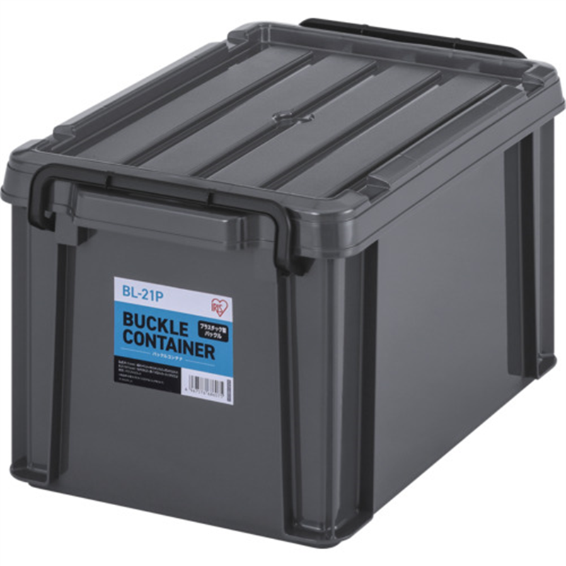 IRIS 299235 バックルコンテナ チャコールグレー 1個（ご注文単位1個）【直送品】
