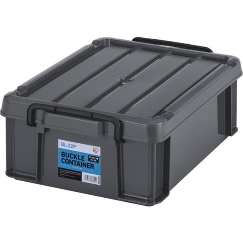 IRIS 299237 バックルコンテナ チャコールグレー 1個（ご注文単位1個）【直送品】