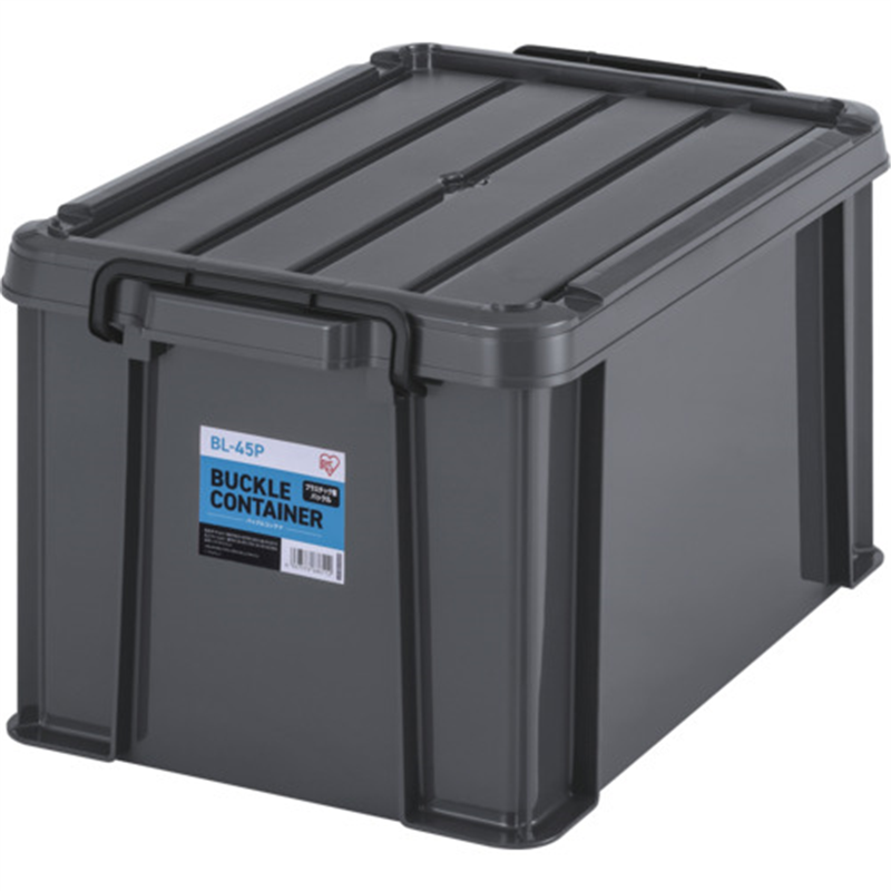 IRIS 299239 バックルコンテナ チャコールグレー 1個（ご注文単位1個）【直送品】