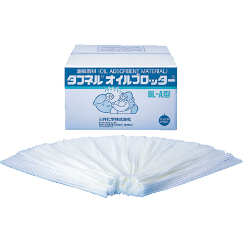 エム・エーライフ 油吸着材 タフネルオイルブロッター リボン状 (1本入) 1箱（ご注文単位1箱）【直送品】