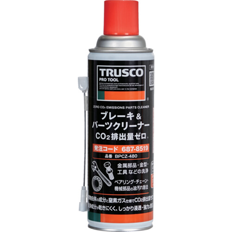 TRUSCO ブレーキ&パーツクリーナー CO2排出量ゼロ 480ml 1本（ご注文単位1本）【直送品】