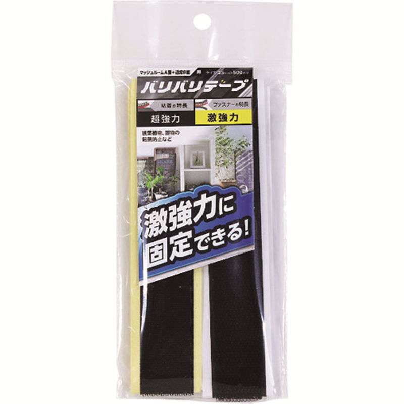 WAKI バリバリテープ BR033 激強力 25X500 1個（ご注文単位1個）【直送品】