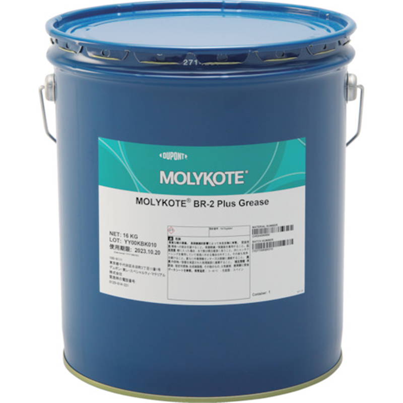 モリコート 極圧グリース・汎用 BR2プラスグリ-ス 16kg 1缶（ご注文単位1缶）【直送品】