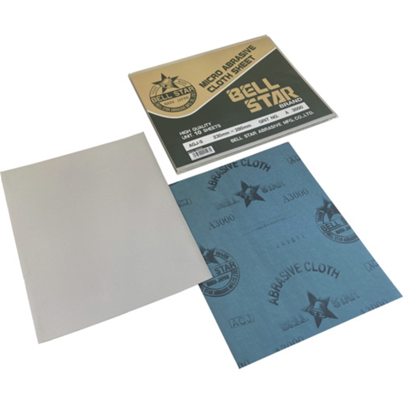 ベルスター 布シート AGJ-S 10枚入 A3000 1袋（ご注文単位1袋）【直送品】