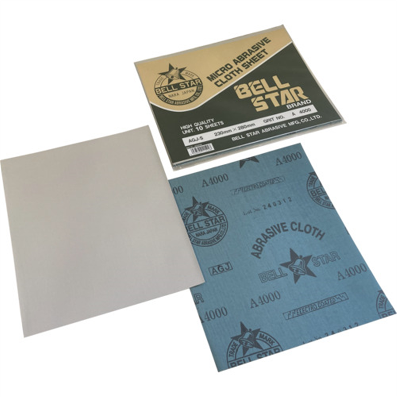 ベルスター 布シート AGJ-S 10枚入 A4000 1袋（ご注文単位1袋）【直送品】