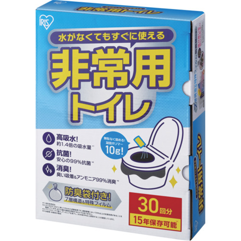 IRIS 208362 非常用トイレセット 10g 30回分 1箱（ご注文単位1箱）【直送品】