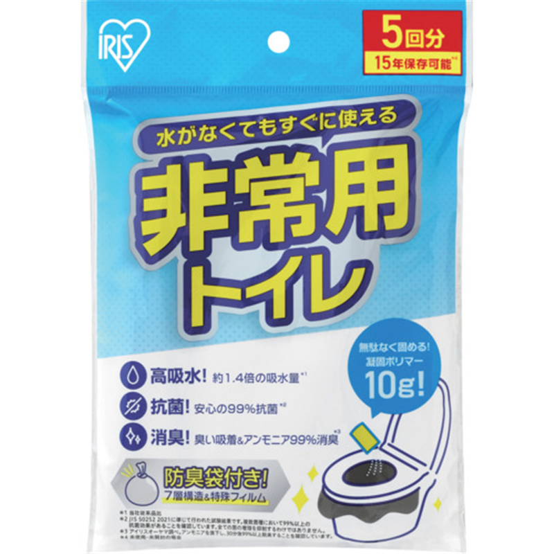 IRIS 208361 非常用トイレセット 10g 5回分 1袋（ご注文単位1袋）【直送品】