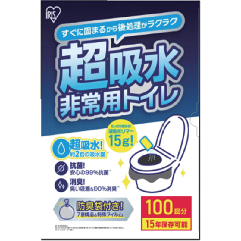 IRIS 208368 非常用トイレセット 15g 100回分 1箱（ご注文単位1箱）【直送品】