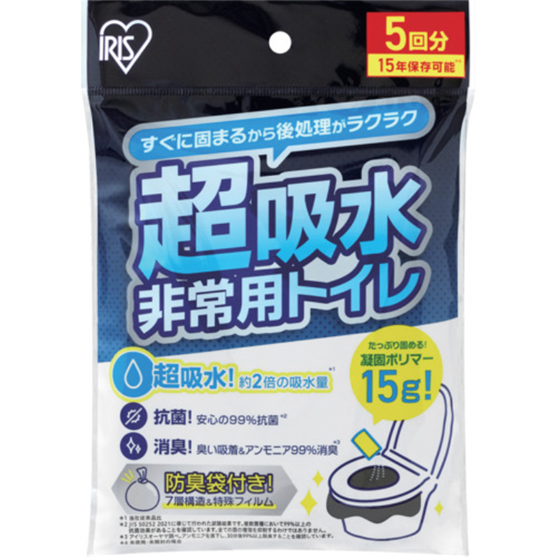 IRIS 208365 非常用トイレセット 15g 5回分 1袋（ご注文単位1袋）【直送品】