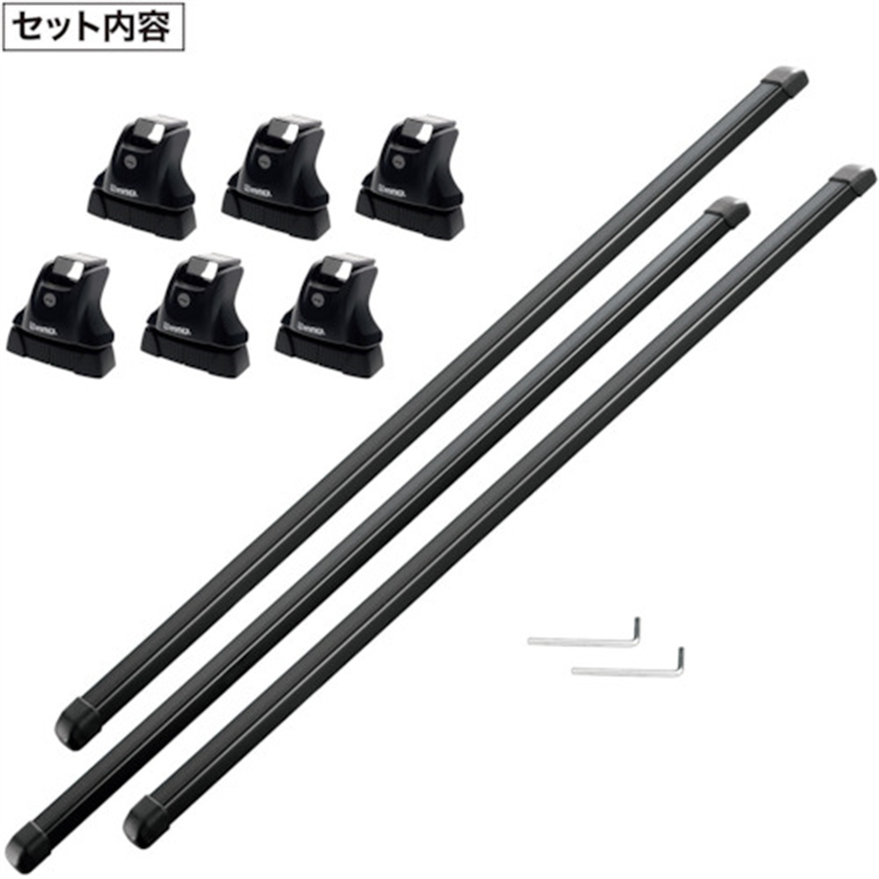 Carmate 業務用ルーフキャリア NV350キャラバン用 1台（ご注文単位1台）【直送品】