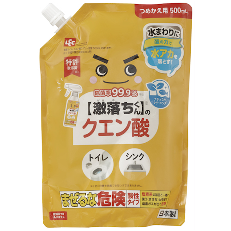 LEC 激落ちくんクエン酸スプレー詰替500ml 1個（ご注文単位1個）【直送品】