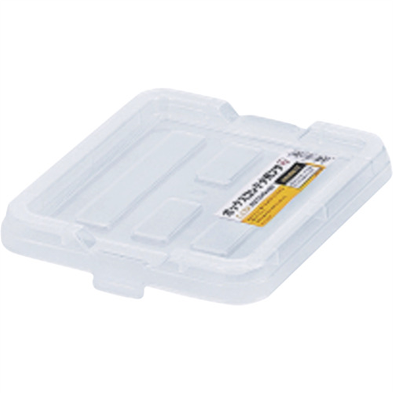 IRIS 299270 BOXコンテナ用フタ C-1.5R クリア 1個（ご注文単位1個）【直送品】