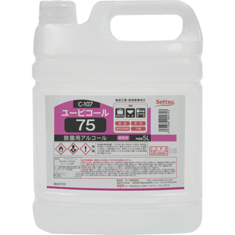 Settu 【※軽税】 ユービコール75 5L(C-107) 1個※軽（ご注文単位1個）【直送品】