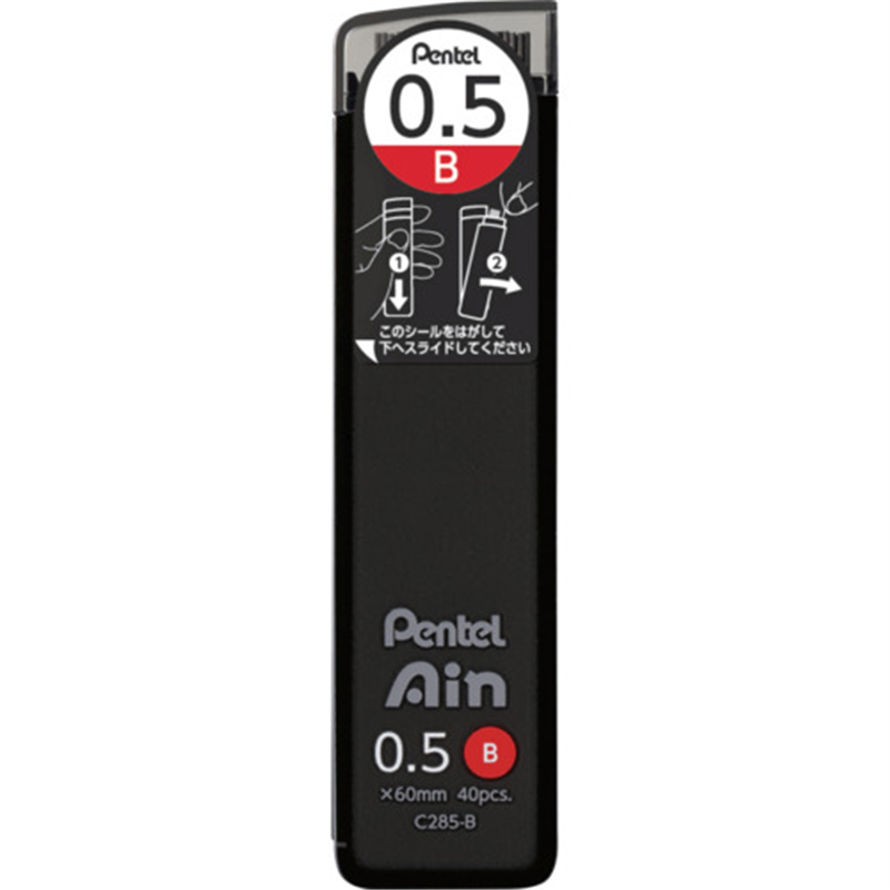 PENTEL シャープペン芯 Pentel Ain ぺんてるアイン 0.5mm B 1個（ご注文単位1個）【直送品】