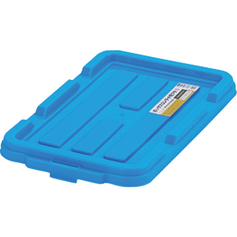 IRIS 299251 BOXコンテナ用フタ C-4.5R ブルー 1個（ご注文単位1個）【直送品】