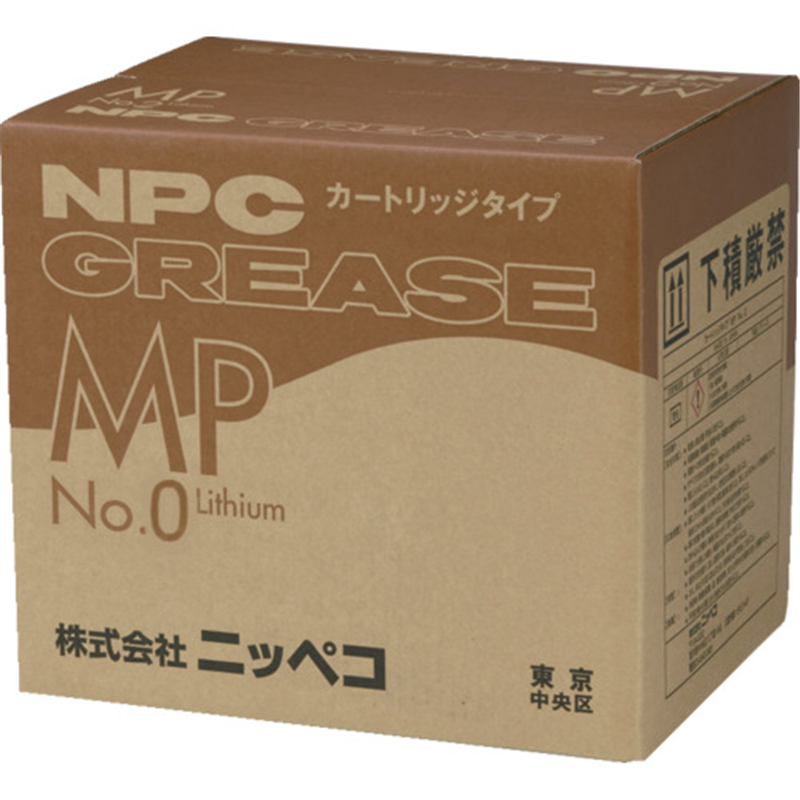 NIPPECO MPカートリッジ 420ml NO.0 (20本入) 1箱（ご注文単位1箱）【直送品】
