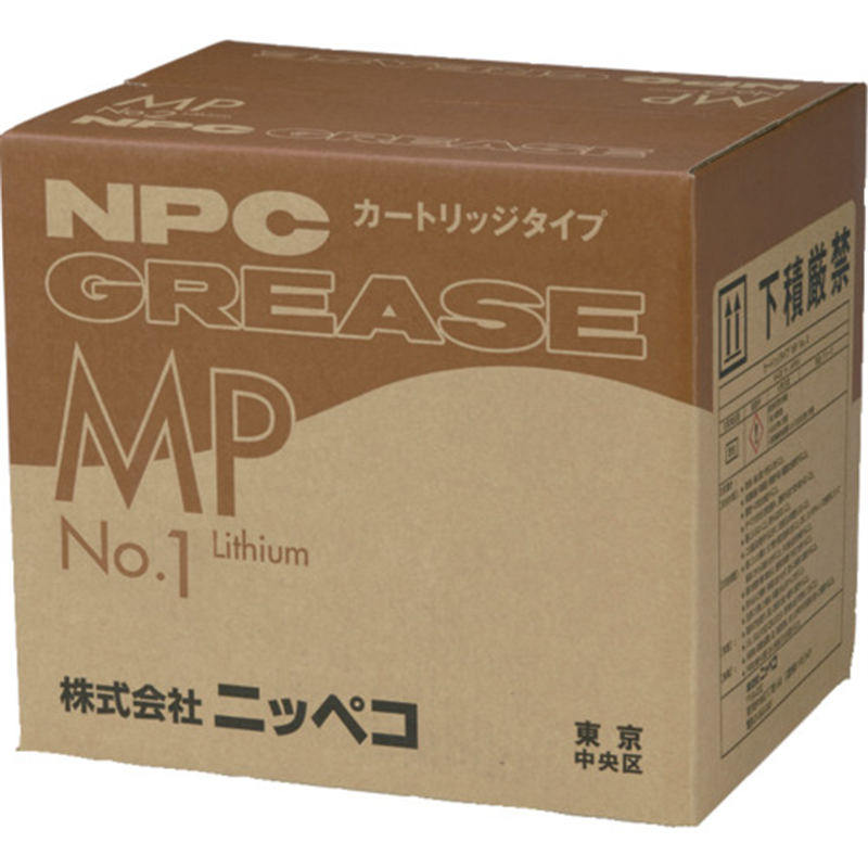 NIPPECO MPカートリッジ 420ml NO.1 (20本入) 1箱（ご注文単位1箱）【直送品】