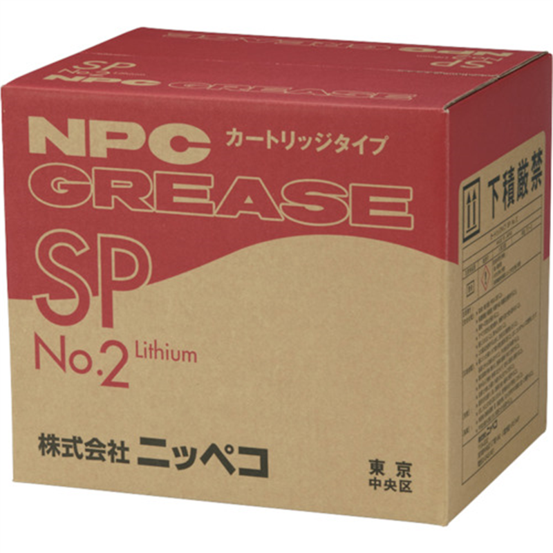 NIPPECO リチウム万能グリース カートリッジタイプSP(ちょう度No.2)420ML 1本（ご注文単位1本）【直送品】